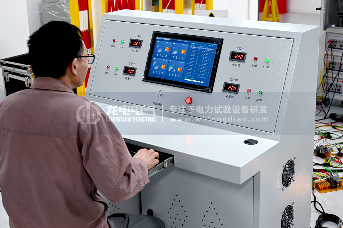 LDGK-IV高壓開關(guān)磨合測(cè)試臺(tái)：智能互聯(lián)的全面測(cè)試解決方案